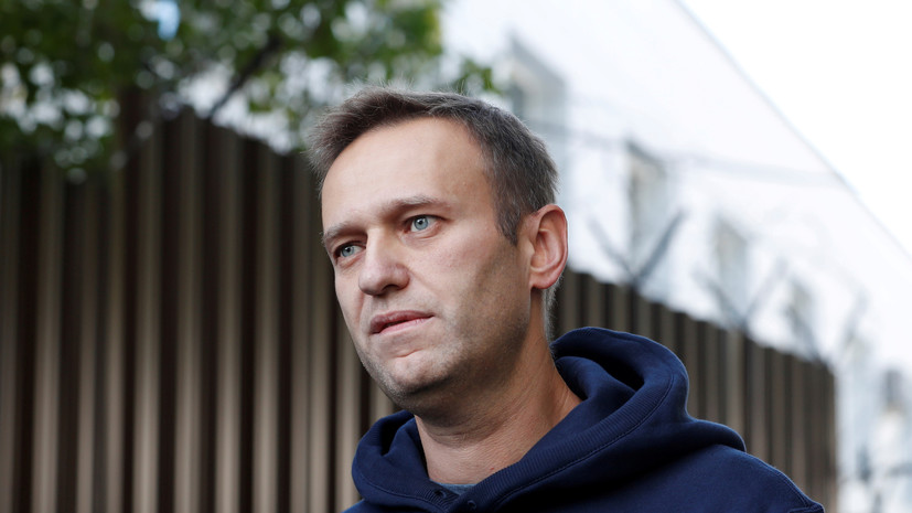 Навальный вылетел из Берлина в Москву