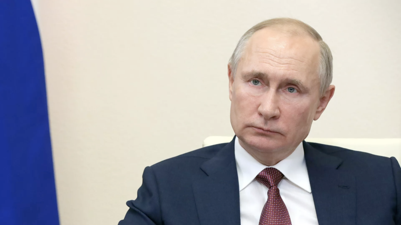 Путин поручил скорректировать нацпроекты и программы