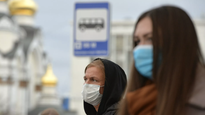 Роспотребнадзор сообщил о ситуации с гриппом и ОРВИ в России