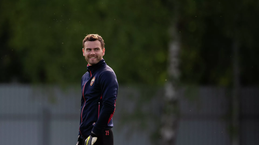 PR-агент: после ЧМ-2018 Акинфеев отказался от рекламных контрактов с сумасшедшими деньгами