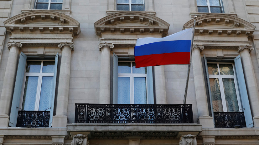 Посольство России направило ноту в Госдеп из-за неполадок со связью в консульстве