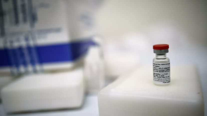 Россия передала Лаосу партию вакцины от коронавируса «Спутник V»