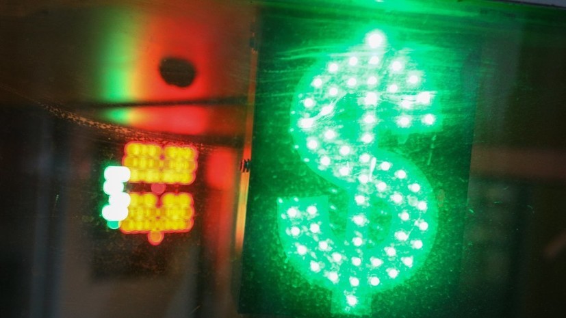 Волнение рынка: курс доллара впервые с начала января превысил 75 рублей