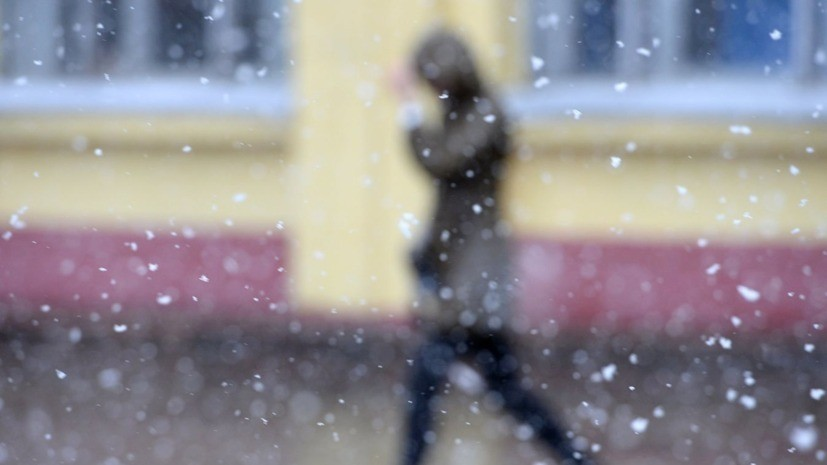 В Гидрометцентре прокомментировали резкие перепады температур в регионах России