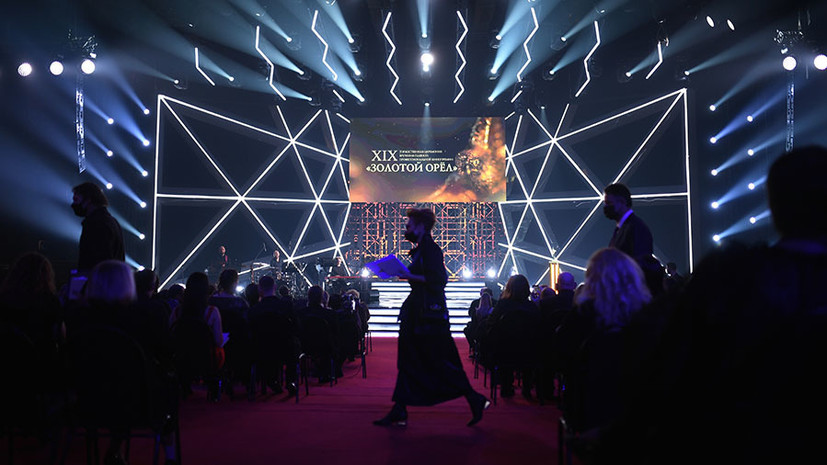 Выбор в пользу истории: в Москве назвали лауреатов премии «Золотой орёл — 2021»