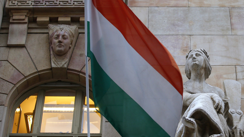 Глава МИД Венгрии оценил резолюцию ЕП о санкциях против России