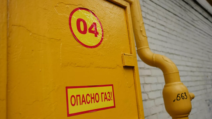 В Новосибирске два человека пострадали из-за хлопка газовой смеси