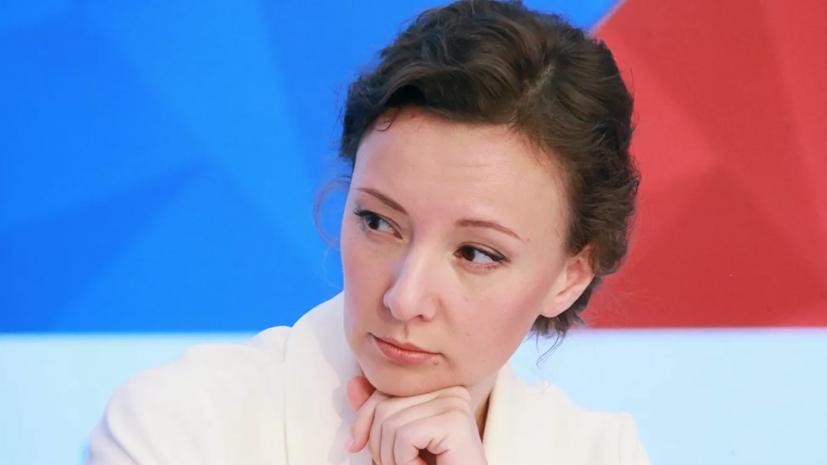 Кузнецова рассказала о задержанных на несанкционированной акции в Москве детях