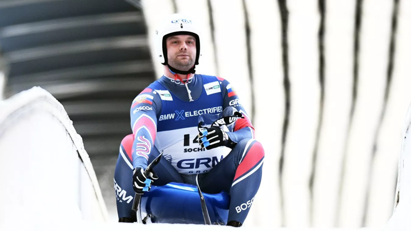 Саночник Павличенко занял второе место на этапе Кубка мира в Австрии