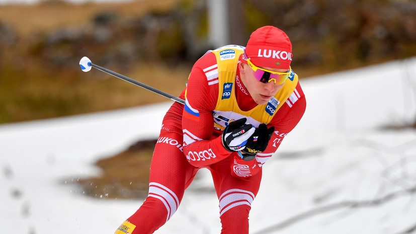 Тренер сборной России по лыжным гонкам назвал недопустимым поведение Большунова