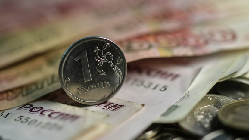 Эксперт рассказал о перспективах курса рубля