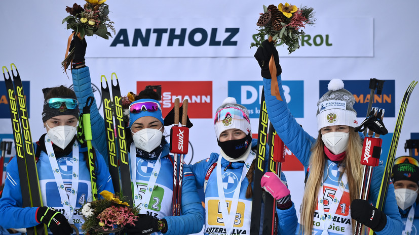 Возвращение на вершину: сборная России выиграла женскую эстафету на этапе КМ по биатлону в Антерсельве