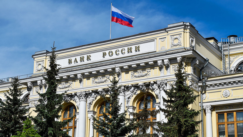 РБК: Россия может запретить вывод денег за рубеж по исполнительным листам
