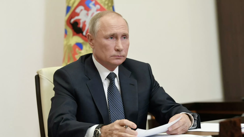 Путин высказался о ситуации на рынке труда в России
