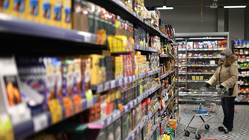 «Ъ»: ФНС подключилась к контролю за ценами на продукты