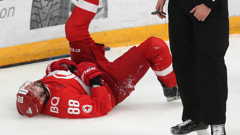 Хоккеист «Спартака» получил серьёзную травму головы в матче КХЛ с «Торпедо»