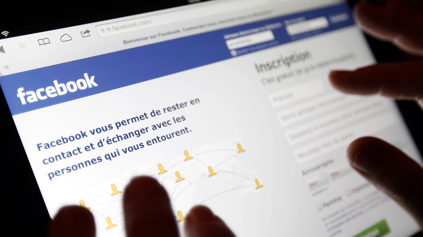 В Facebook сообщили о восстановлении работы сервисов после сбоя