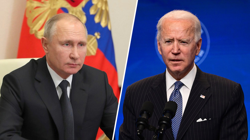 США и Россия обменялись нотами о продлении ДСНВ
