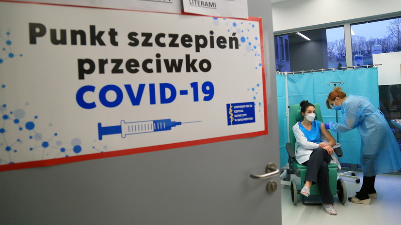 В Польше сделали более 1 млн прививок от коронавируса