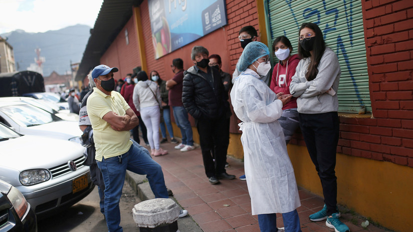 В Колумбии за сутки выявили более 13 тысяч случаев коронавируса