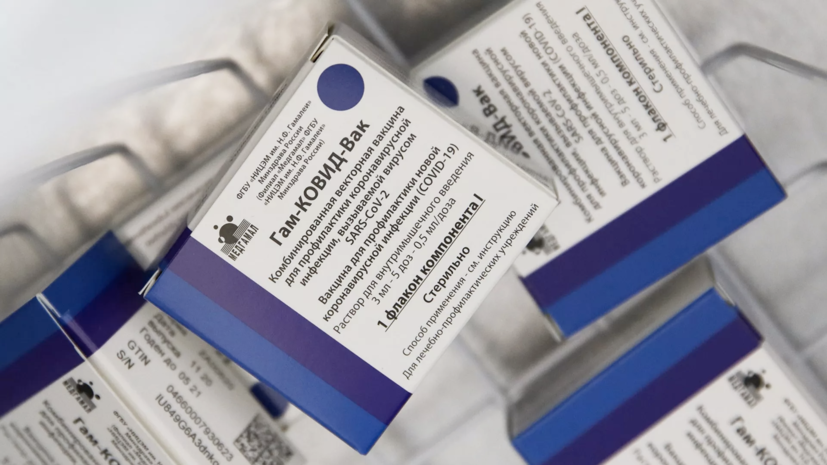 В Подмосковье в феврале доставят более 200 тысяч доз вакцины «Спутник V»