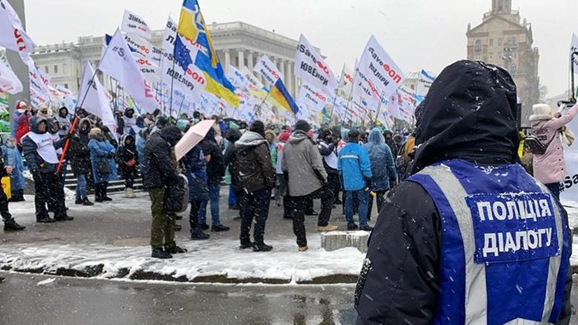 В Киеве предприниматели проводят акцию протеста
