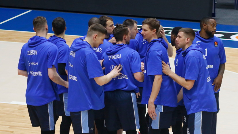 «Зенит» проиграл «Милану» в баскетбольной Евролиге