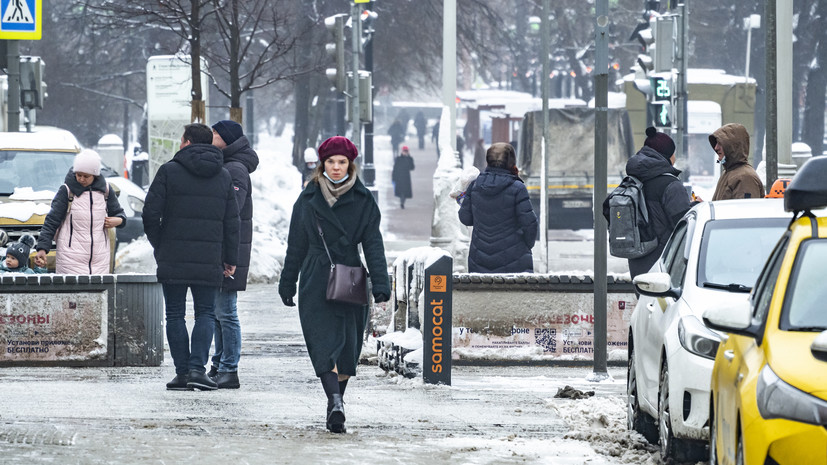 «Жёлтый» уровень погодной опасности объявлен в Москве и области