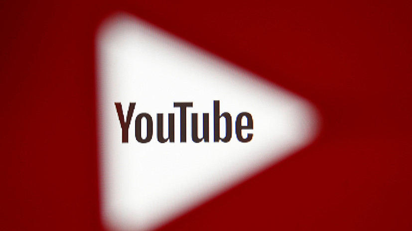 В Google оценили ситуацию с блокировкой гимна России на YouTube
