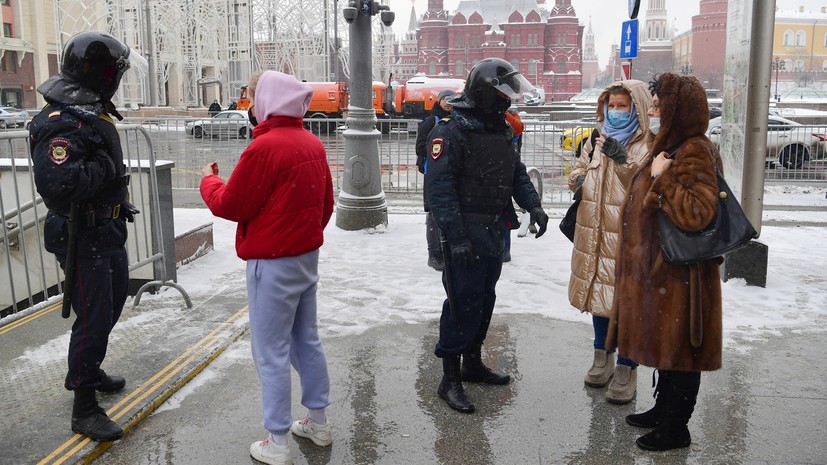 В Москве в несогласованных акциях участвуют около 300 человек