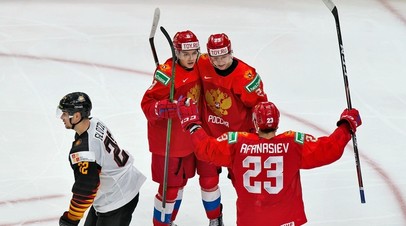 Хоккеисты сборной России в матче с командой Германии на МЧМ-2021