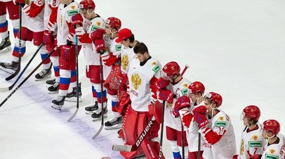 Хоккеисты молодёжной сборной России по окончании матча с командой Канады на МЧМ-2021