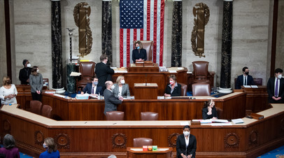 Палата представителей конгресса США