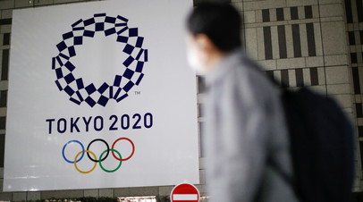 Логотип летних Олимпийских игр в Токио