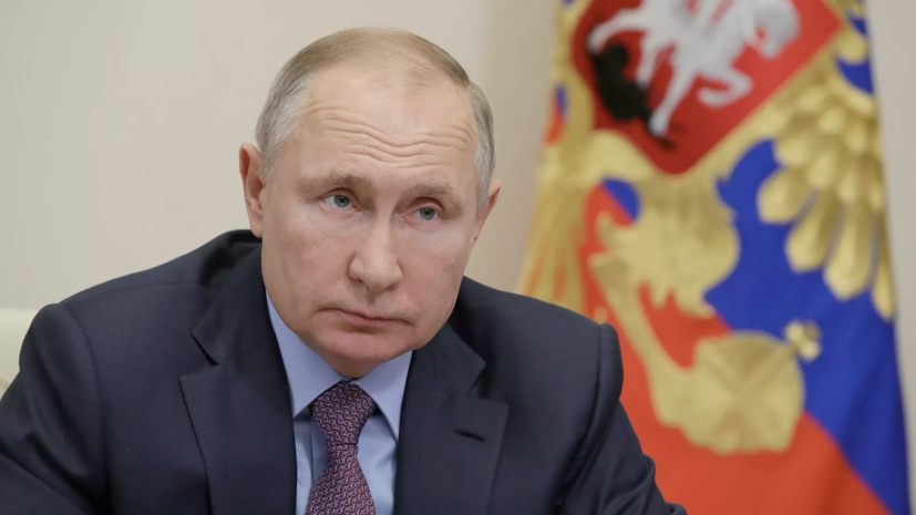 Путин поручил рассмотреть вопрос о российском суде по правам человека