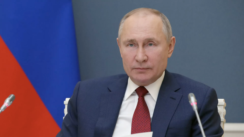 Путин заявил о необходимости защищать интересы неопытных инвесторов