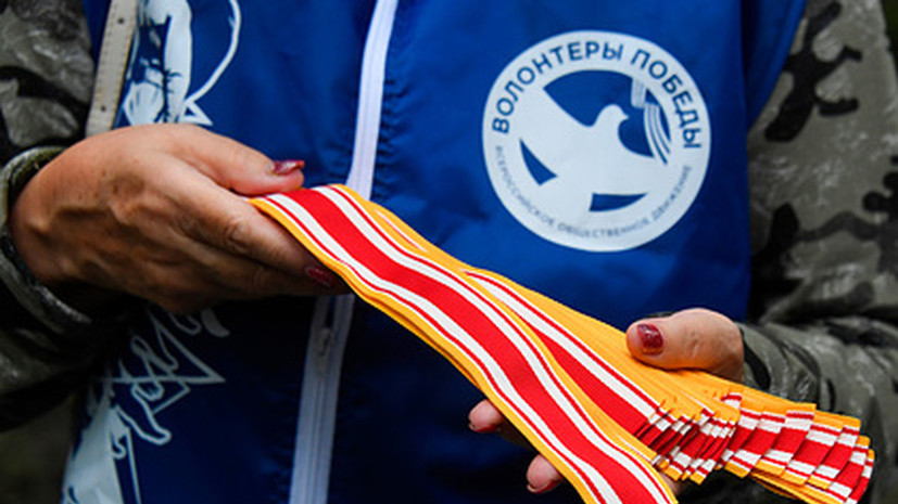 «Волонтёры Победы» подготовили ряд мероприятий к годовщине Сталинградской битвы