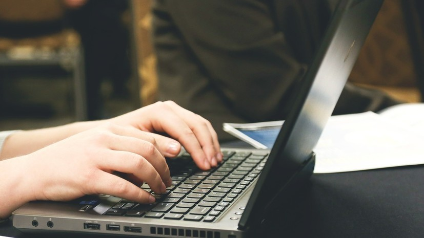 Эксперт прокомментировал закон о социальной рекламе в интернете