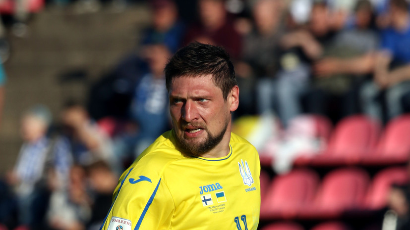 СМИ: Экс-форвард сборной Украины Селезнёв приехал на матч пьяным и был отчислен из «Колоса»