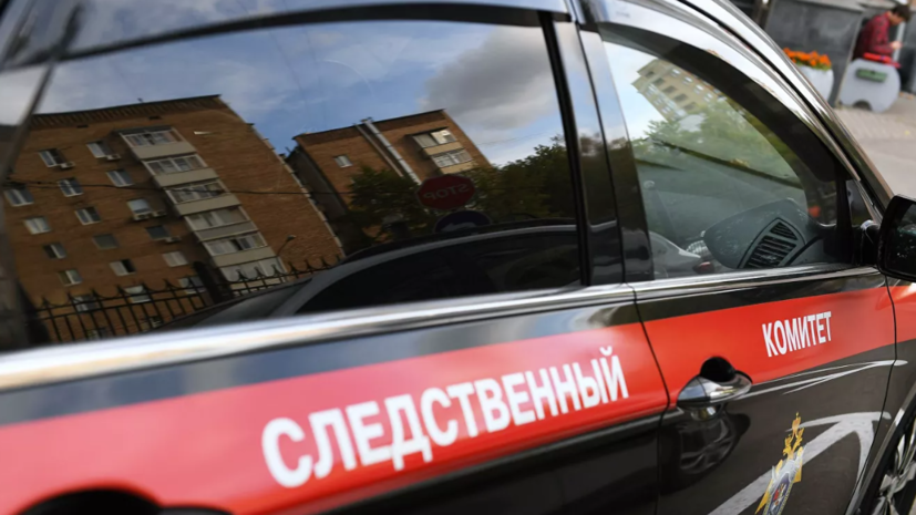 СК проводит проверку по факту смерти экс-главы Минсельхоза