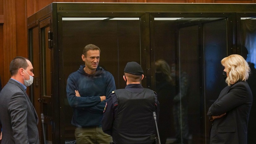 Yves Rocher опубликовала заявление в связи с ситуацией с Навальным