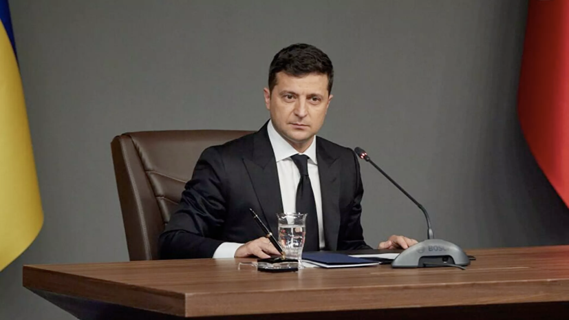 Зеленский объяснил санкции против трёх украинских телеканалов