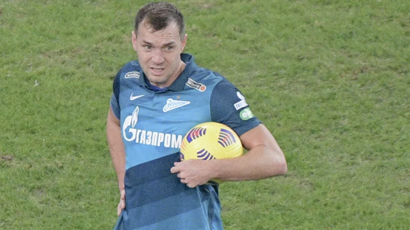 УЕФА назвал Дзюбу и Фернандеса ключевыми игроками сборной России по футболу