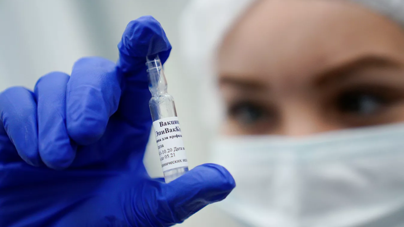Россия передала Белоруссии вакцину от коронавируса «ЭпиВакКорона»