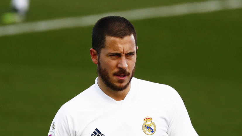 Азар может пропустить матч плей-офф ЛЧ с «Аталантой» из-за травмы