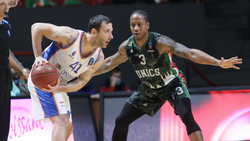 УНИКС обыграл «Морнар Бар» и вышел в плей-офф баскетбольного Еврокубка