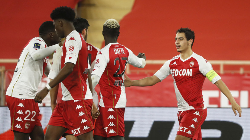 Дубль Бен-Йеддера помог «Монако» победить «Ниццу» в матче Лиги 1
