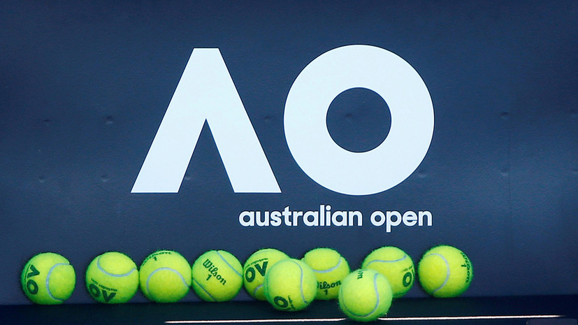 Жеребьёвка Australian Open перенесена на 5 февраля