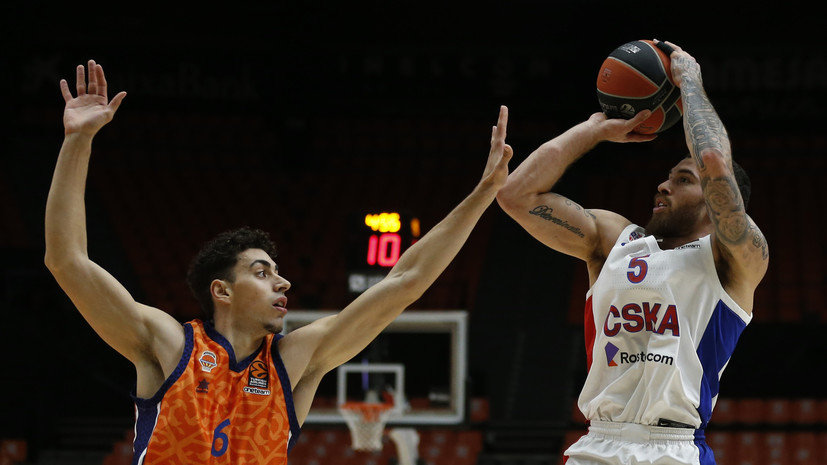ЦСКА проиграл «Валенсии» в матче баскетбольной Евролиги с двумя овертаймами