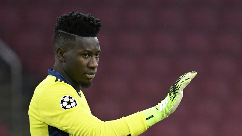 Голкипер «Аякса» рассказал, как запрещённое вещество попало в его организм